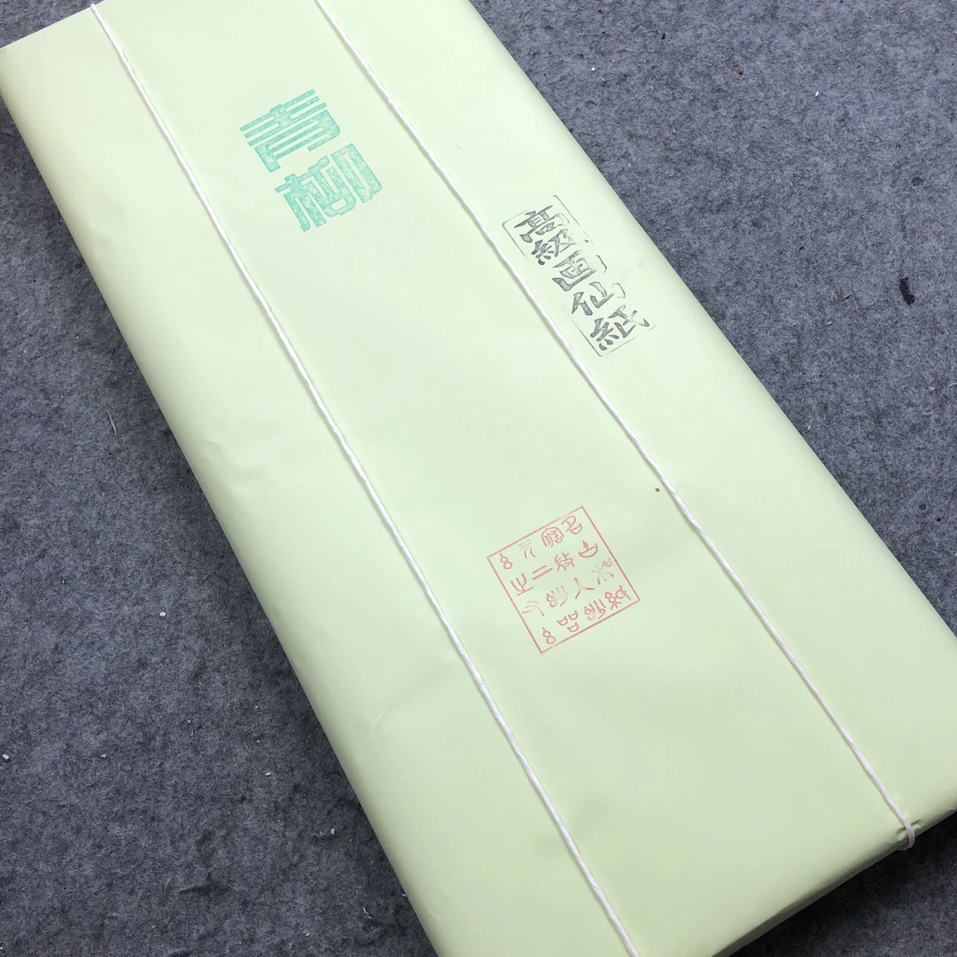 日本纸青柳四尺全纸一刀100枚