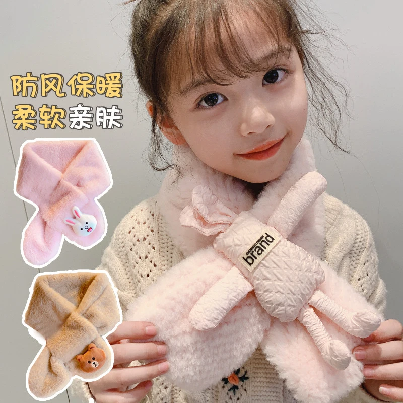冬季男女儿童网红围巾韩版婴幼儿宝宝秋冬毛绒保暖加厚围脖6-12岁