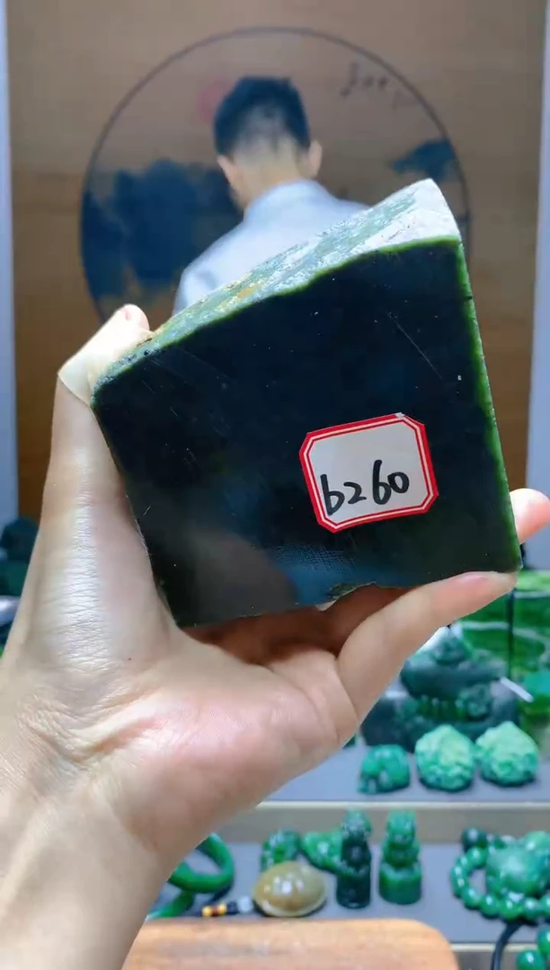 【闪购商品】和田玉(碧玉)珠宝半成品未镶嵌1