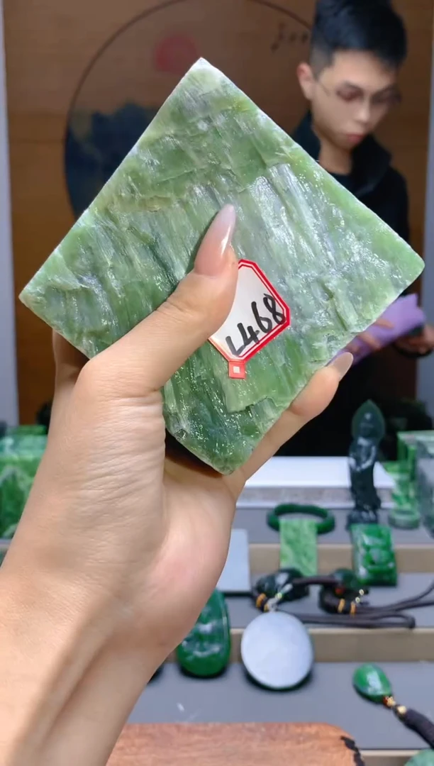 【闪购商品】和田玉(碧玉)珠宝半成品未镶嵌1
