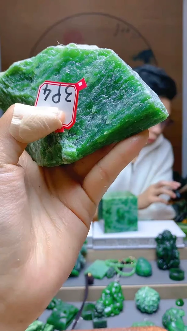 【闪购商品】和田玉(碧玉)珠宝半成品未镶嵌1
