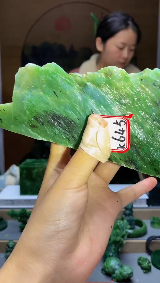 【闪购商品】和田玉（碧玉）珠宝半成品未镶嵌1