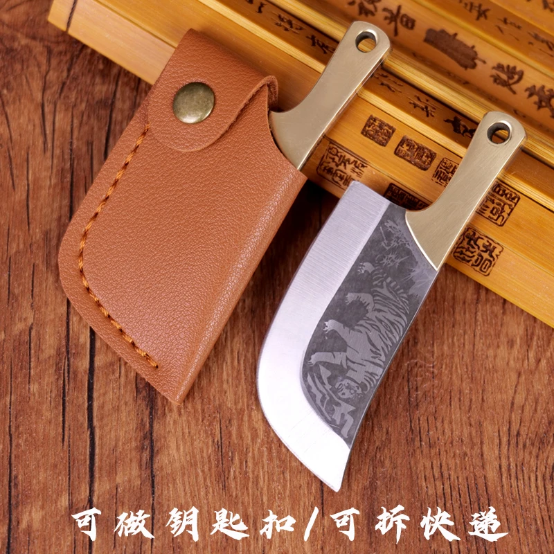 【Mini钥匙扣】臻劲道钥匙扣快递刀车钥匙装饰-送牛皮包