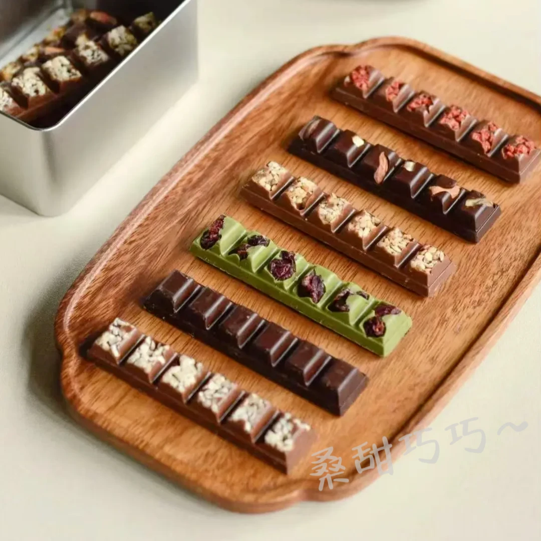 【福利单】桑甜专属 纯可可脂混合坚果巧克力对对碰