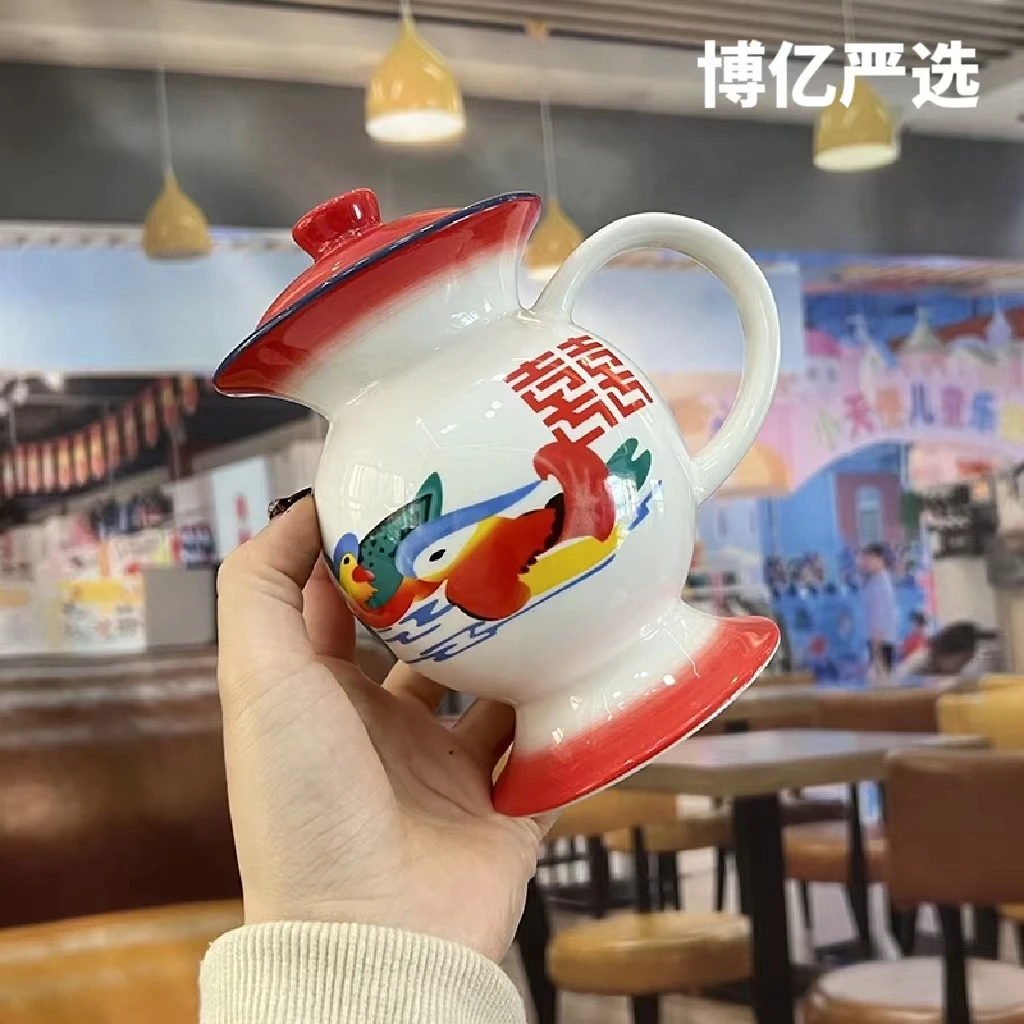 【粉丝专属】秋冬家居复古搪瓷情侣杯囍字马克杯家居搭配省钱风杯子