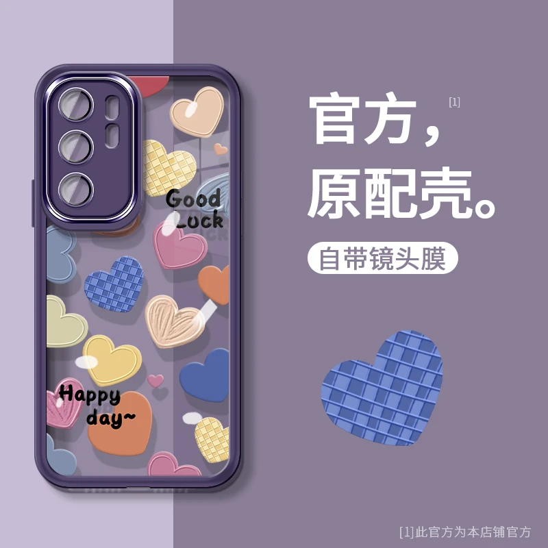 适用于华为P40镜头膜彩色爱心手机壳感防摔透明