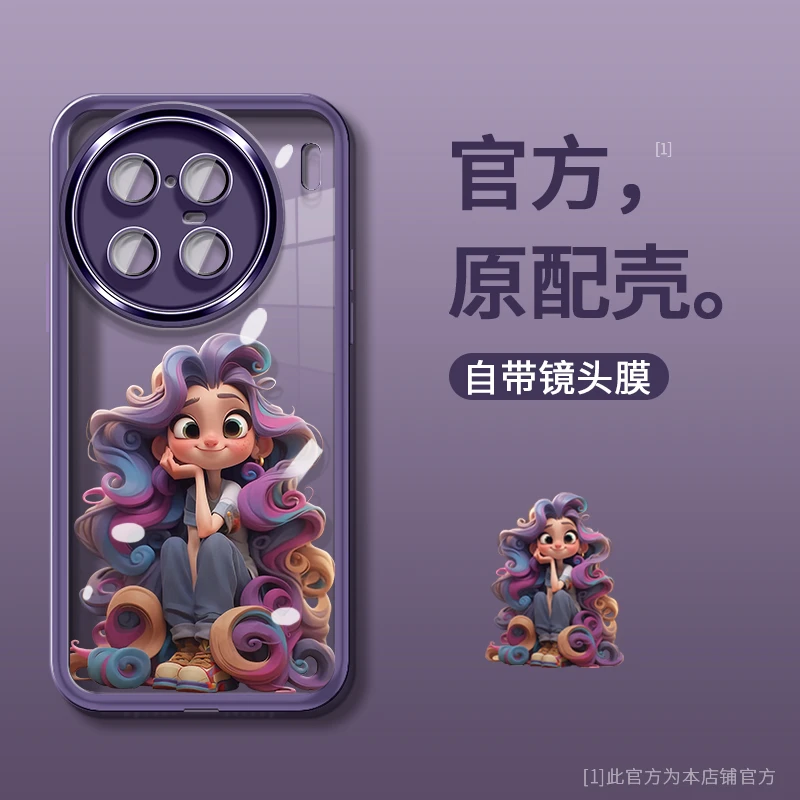 适用于VIVOX90Pro+在逃公主自带镜头膜手机壳感防摔