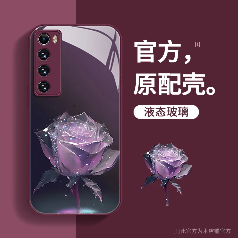 适用于华为nova7玻璃壳玫瑰手机壳女镜头全包防摔保护套