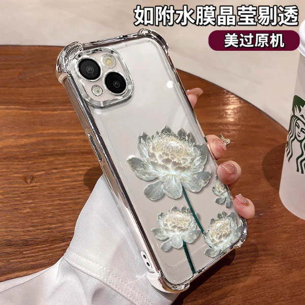 适用于苹果13晶莹莲花女款高级感创意保护套电镀防摔壳