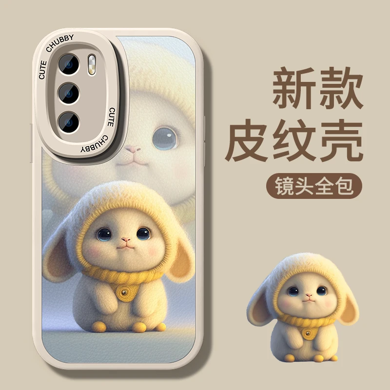 适用于华为P40皮纹垂耳兔可爱保护套女款全包防摔手机壳