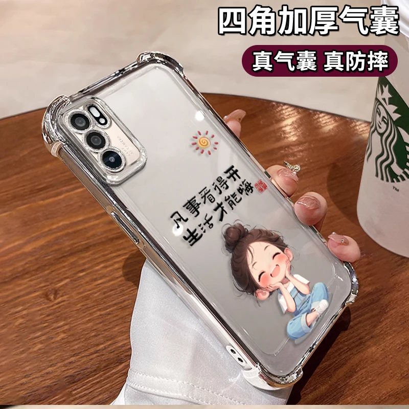 适用于OPPOreno6Pro看开女孩电镀防摔壳女高级感创意全包保护套
