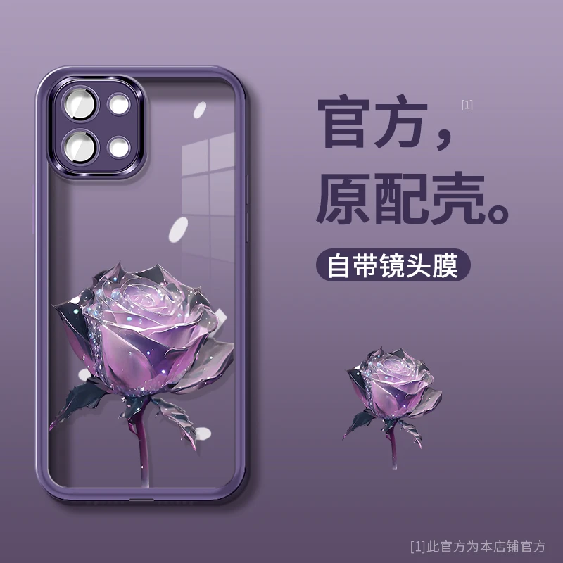 适用于小米11青春版自带镜头膜紫色玫瑰花手机壳感防摔