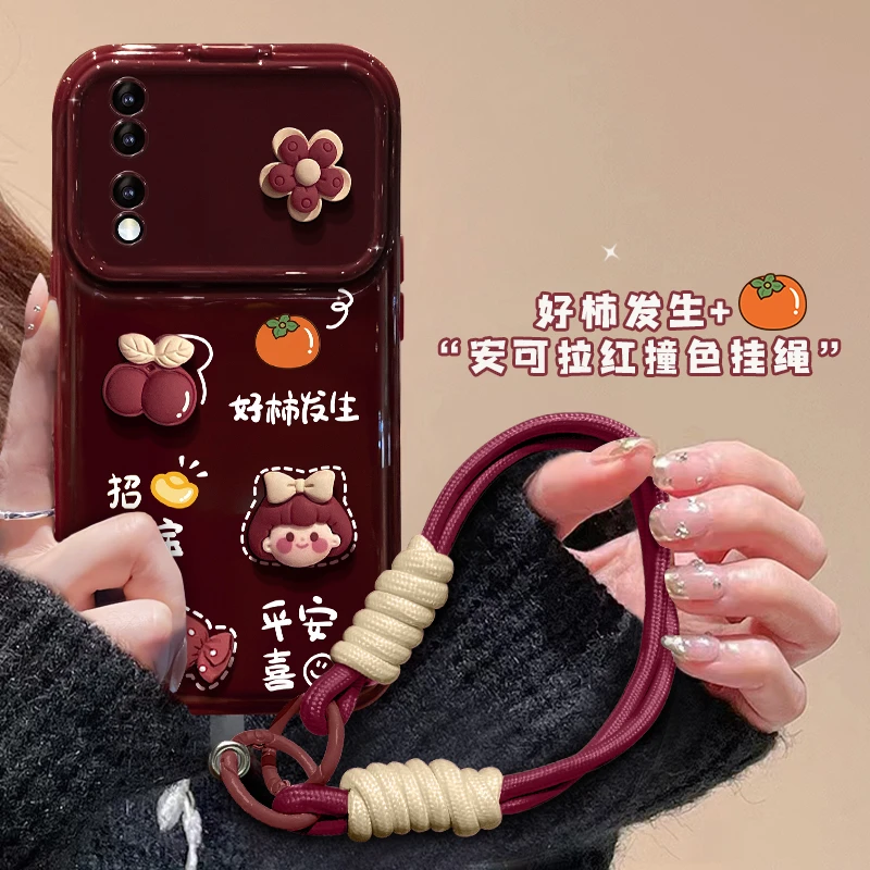 适用于荣耀90好柿发生翻盖大视窗女高级感手机壳防摔保护套