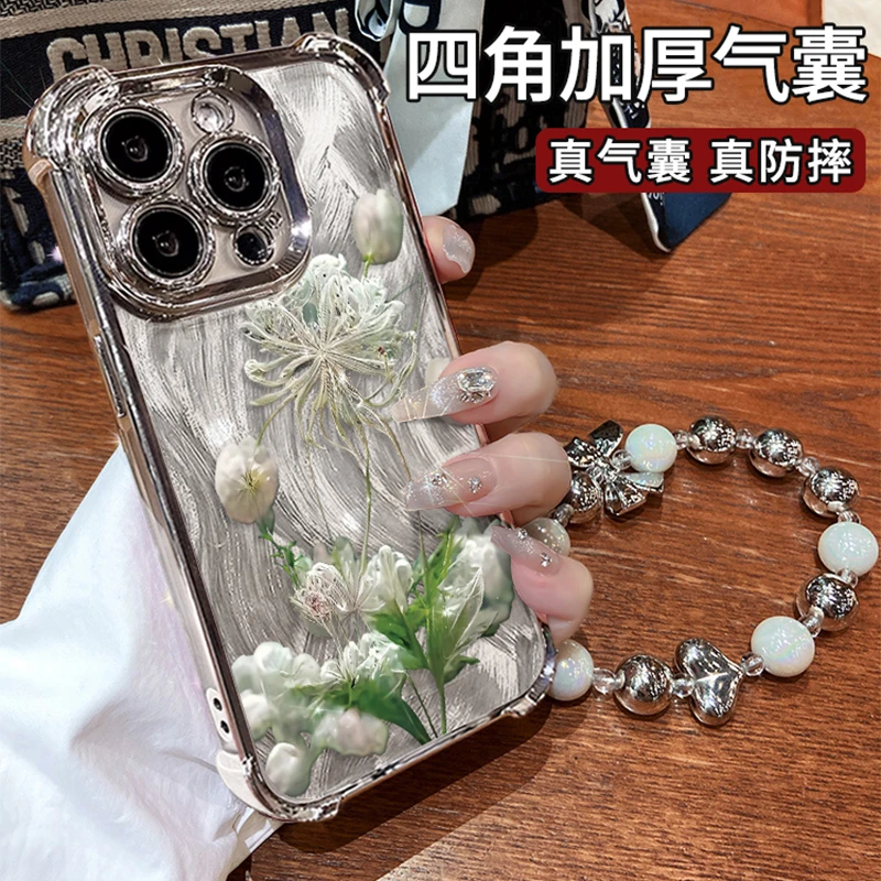 适用于苹果华为vivo小米oppo白色水晶花羽纱电镀防摔壳保护手机壳