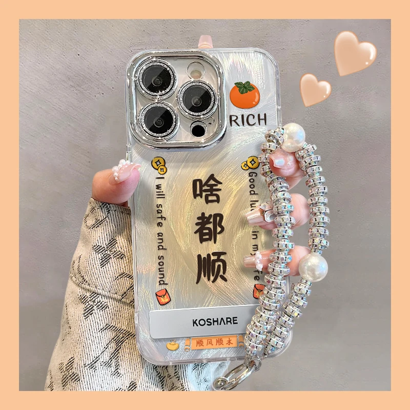 适用于苹果华为vivo小米oppo啥都顺精孔羽纱壳女款防摔手机壳