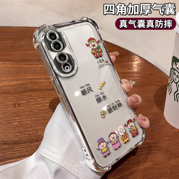 适用于荣耀80pro财神到女款网红高级感寓意保护套电镀防摔壳
