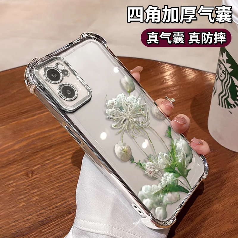 适用于OPPORENO7SE白色水晶花电镀防摔壳女款手机壳保护套