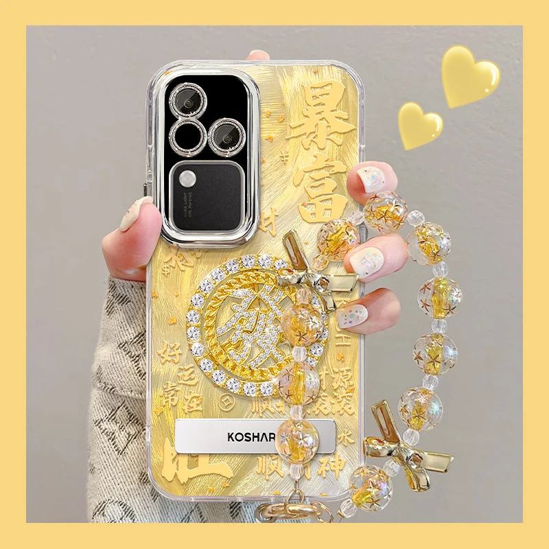 适用于VIVOS18Pro暴富發转盘精孔羽纱壳女手机壳防摔保护