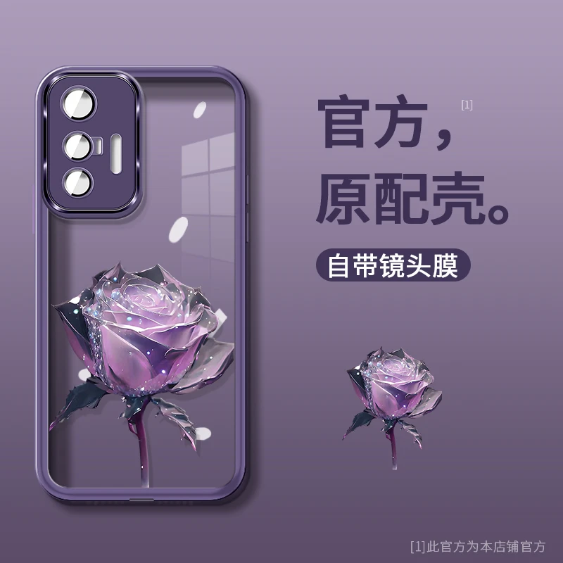 适用于VIVOX70自带镜头膜紫色玫瑰花手机壳感防摔