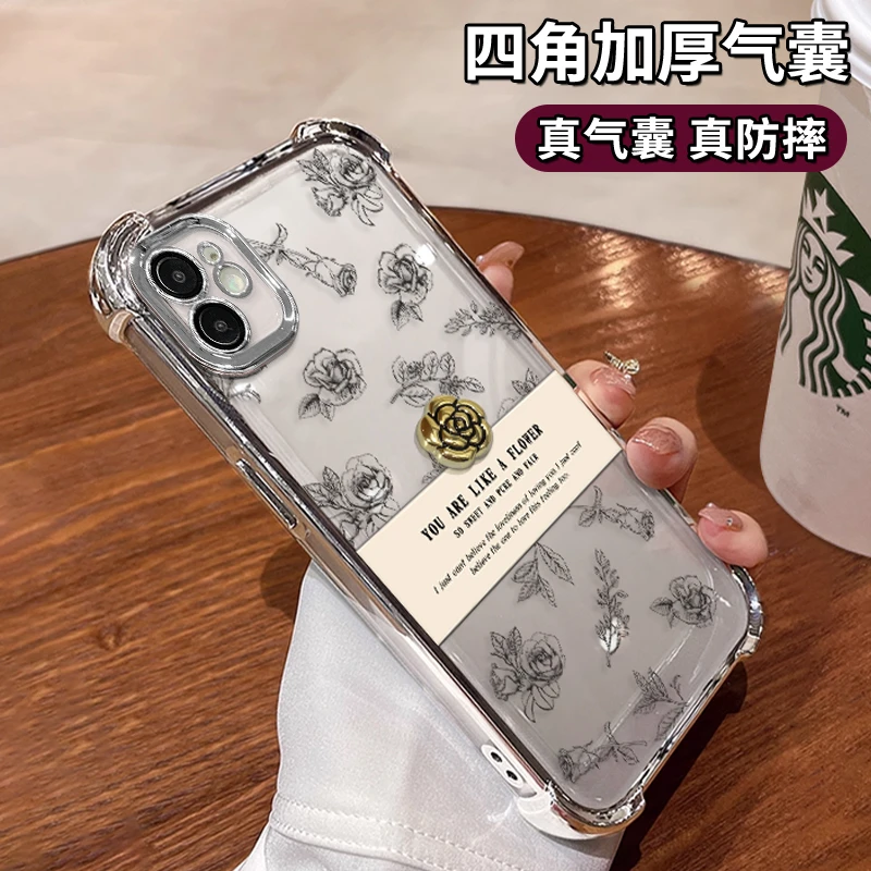 适用于苹果12山茶花电镀防摔壳女款手机保护套