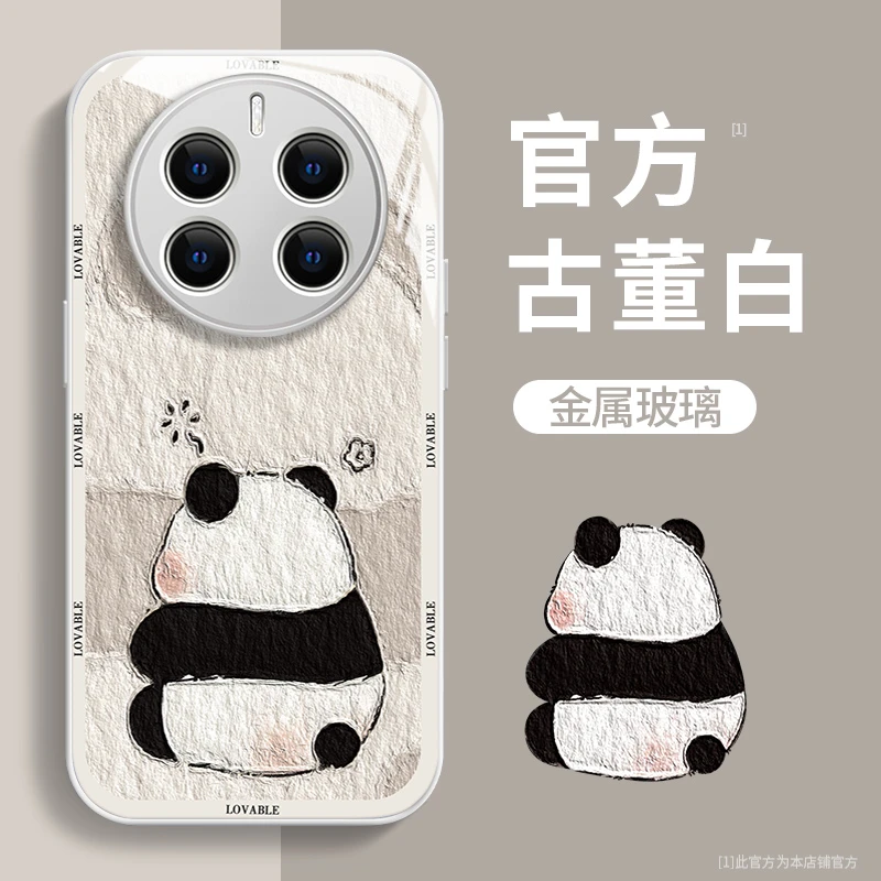 适用于华为Mate50Pro背影熊猫玻璃壳手机壳感防摔