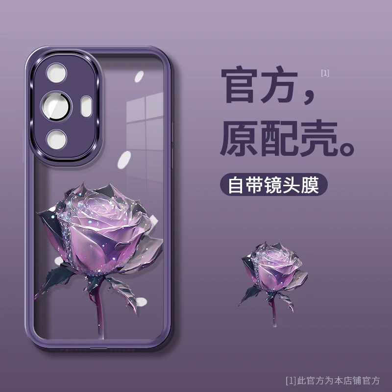 适用于华为nova11pro自带镜头膜紫色玫瑰花手机壳感