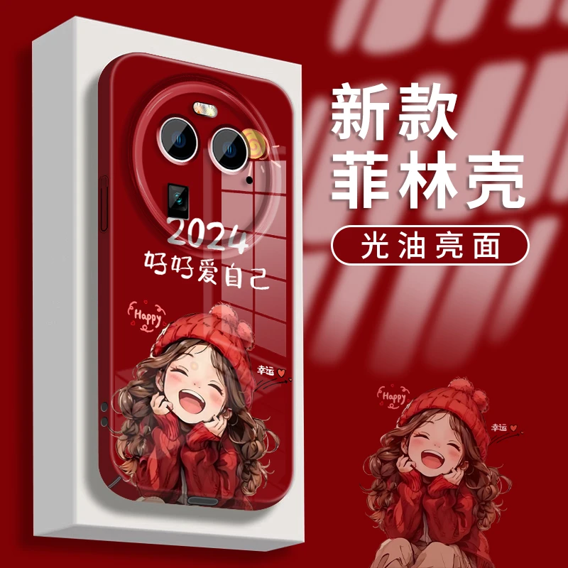 适用于OPPOFINDX6好好爱自己菲林壳手机壳防摔
