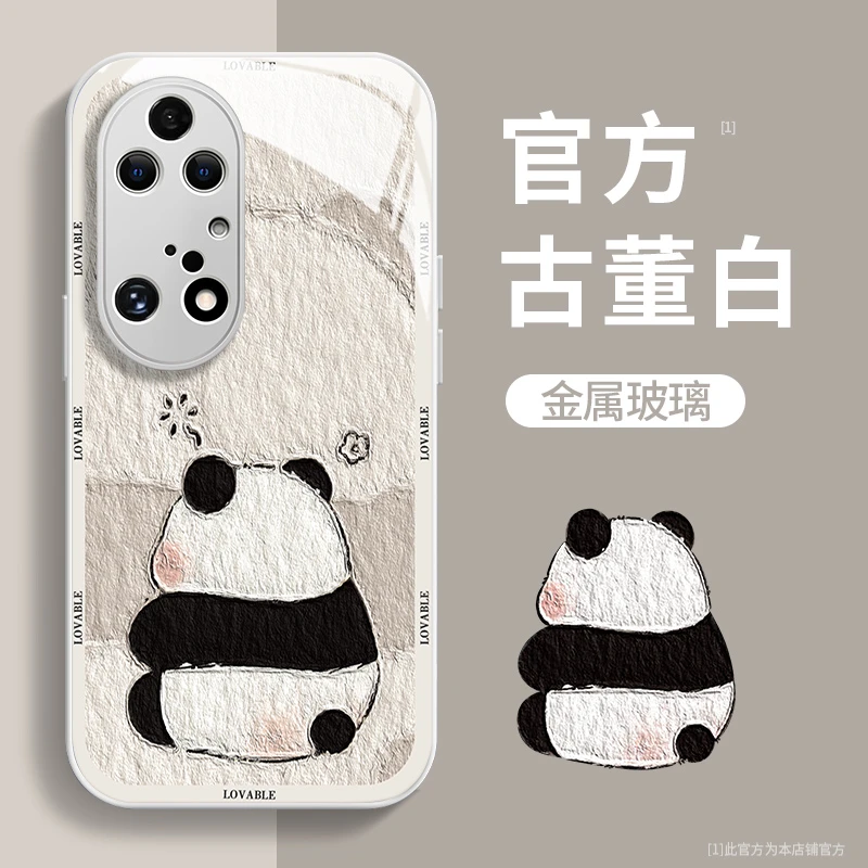 适用于华为P50Pro背影熊猫玻璃壳手机壳感防摔