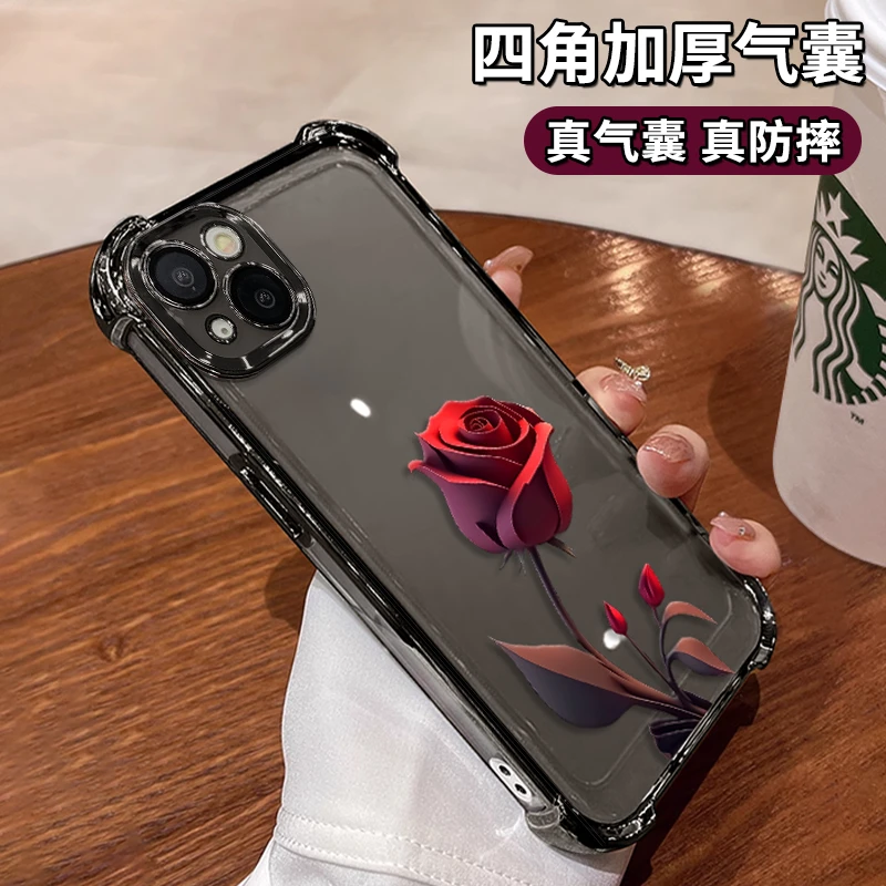 适用于苹果14PLUS一支玫瑰电镀防摔壳女款创意全包保护套