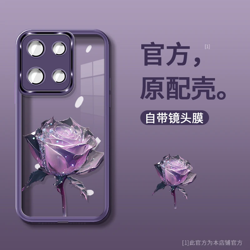 适用于OPPOReno8自带镜头膜紫色玫瑰花手机壳感防摔