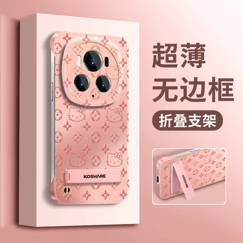 适用于华为荣耀MAGIC6PRO方格猫头无边框女手机壳超薄防摔保护套