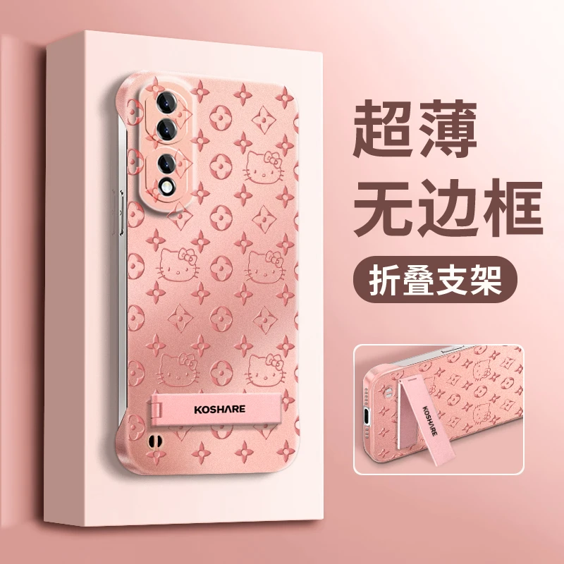 适用于华为荣耀80PRO方格猫头无边框女手机壳超薄防摔保护套