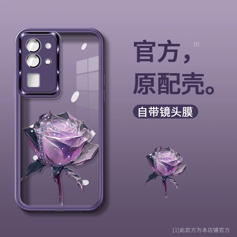 适用于华为荣耀30自带镜头膜紫色玫瑰花手机壳感防摔