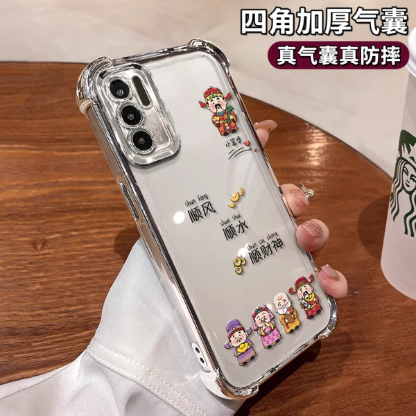 适用于华为P40财神到女款高级感寓意保护套电镀防摔壳