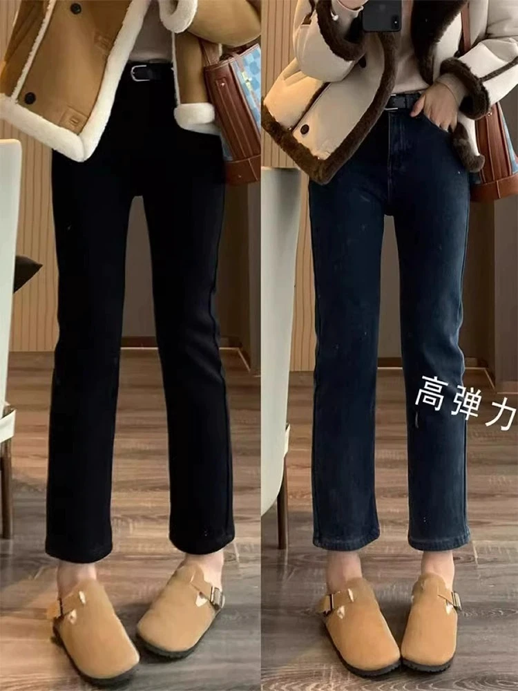 直筒牛仔裤女2025秋冬新款弹力高腰显瘦加绒加厚小个子窄版烟管裤