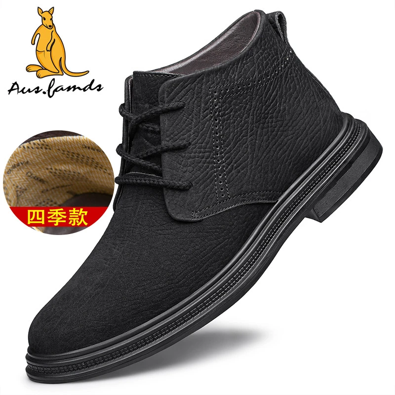 AUSFAMDS/澳洲名袋鼠马丁靴男真皮冬季加绒保暖中帮复古工装靴