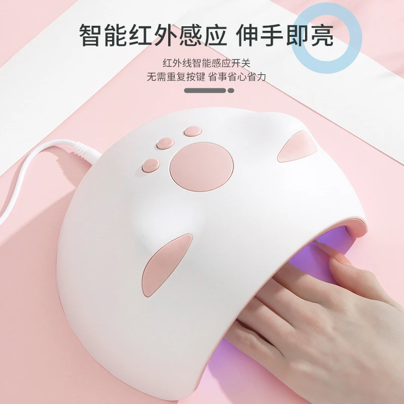 新款迷你小猫美甲灯双光源智能感应光疗机可爱ELD美甲烤灯USB插头