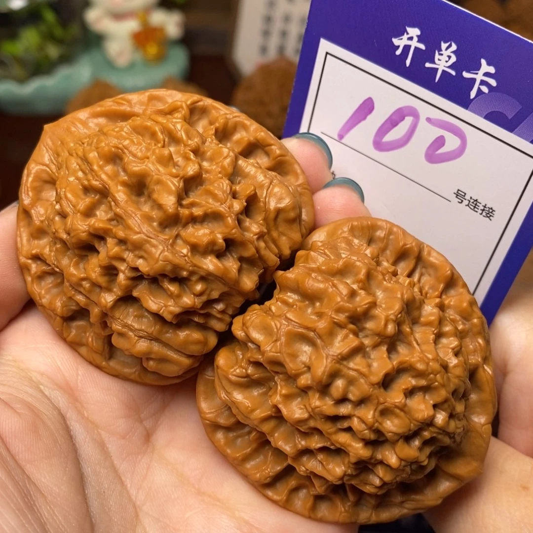 文玩核桃把件100官帽5.2