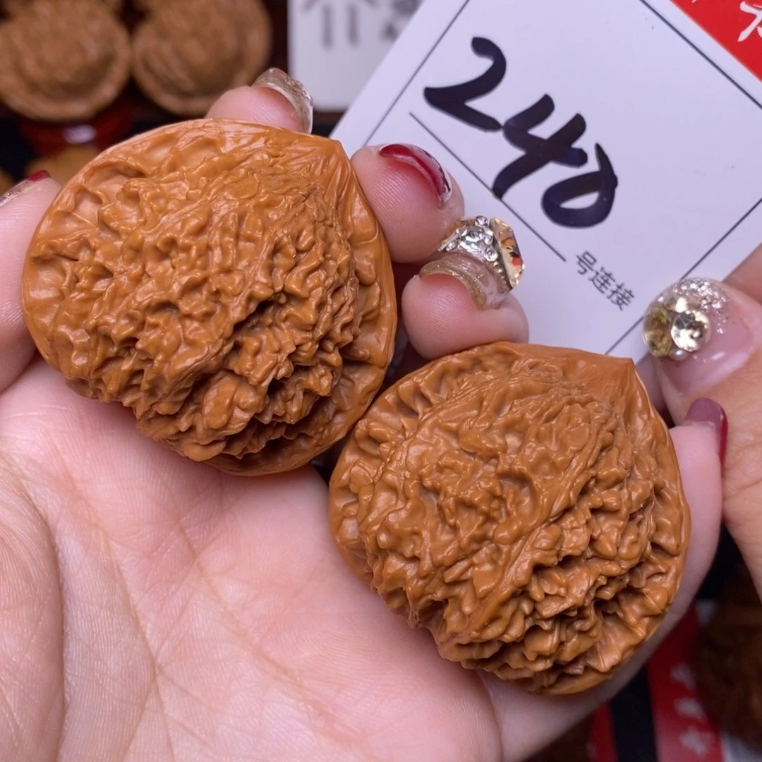 文玩核桃把件240满天星4.2