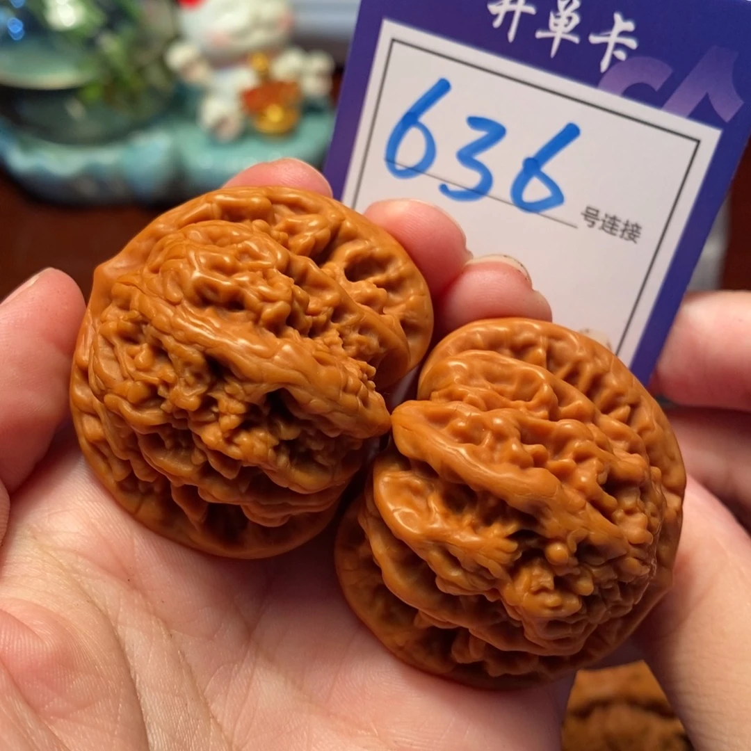 文玩核桃把件636霞云岭4.3