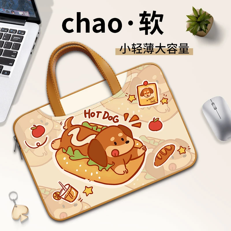 手提电脑包华为matebook14苹果macbookair15寸笔记本电脑保护套等