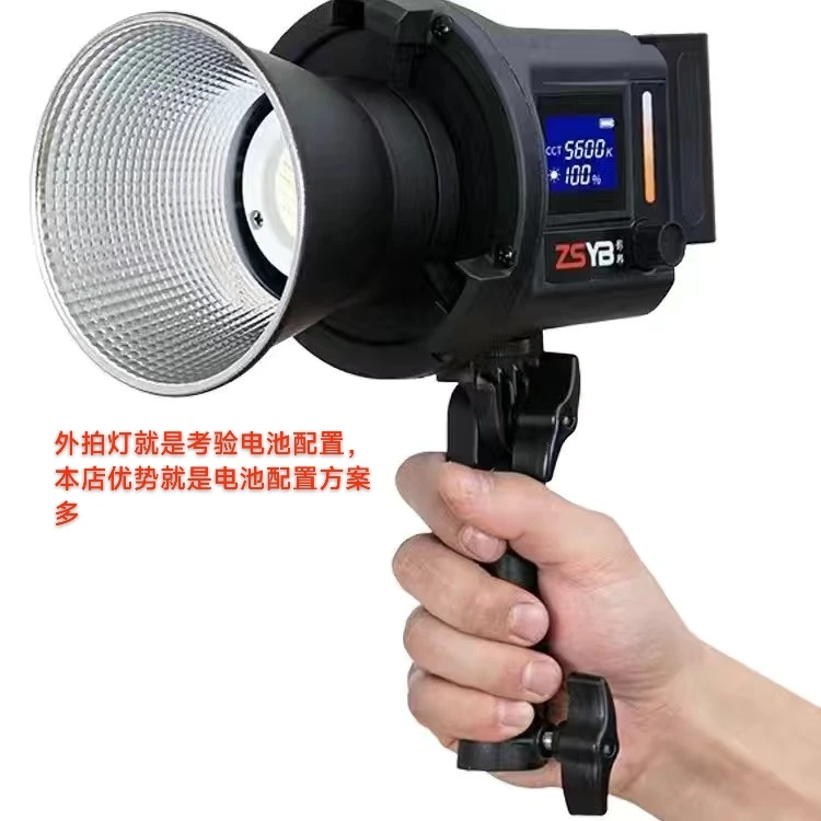 影邦80w便携手持拍灯影视光灯直播户外拍照拍摄视频三色LED摄影