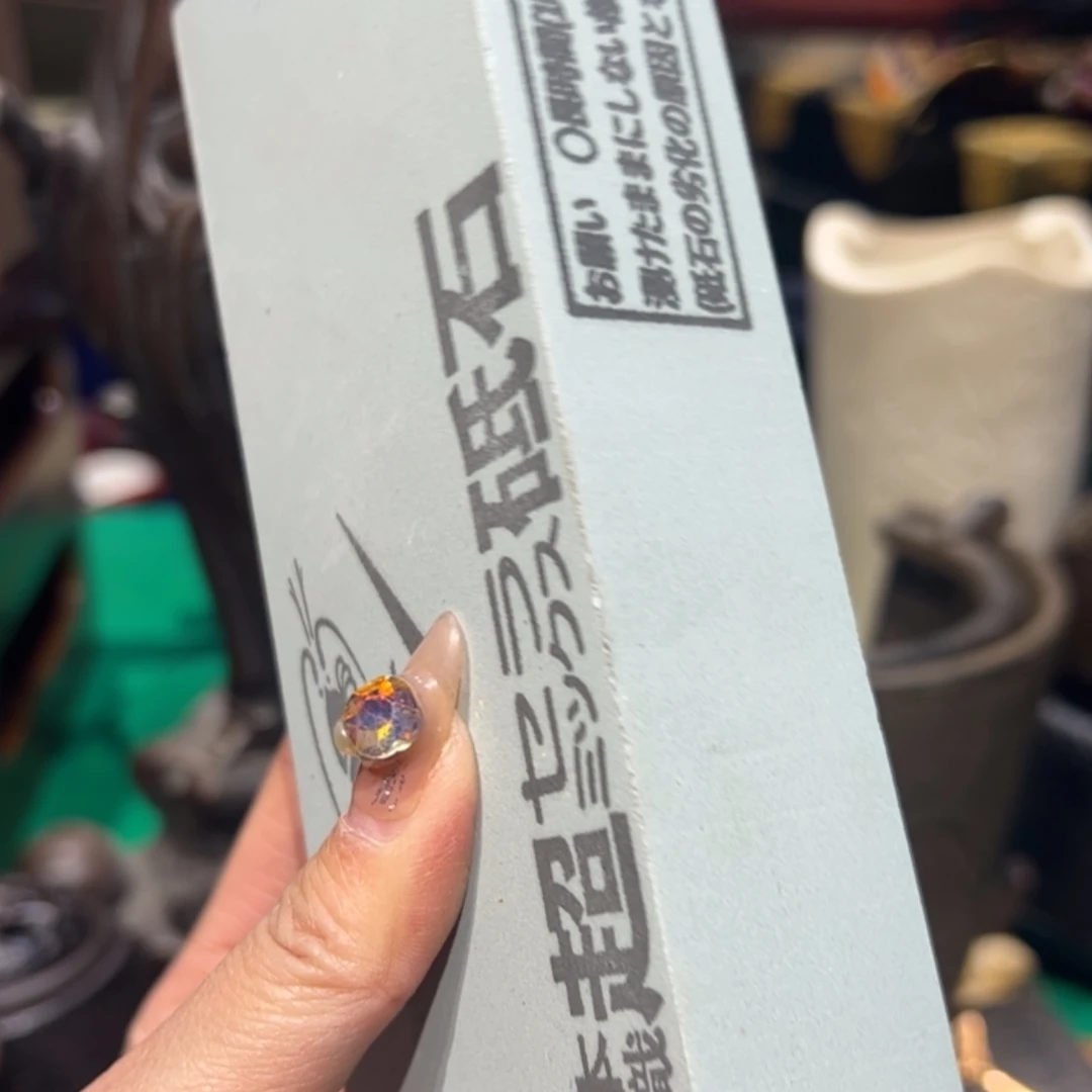 【闪购商品】蜜氨罐