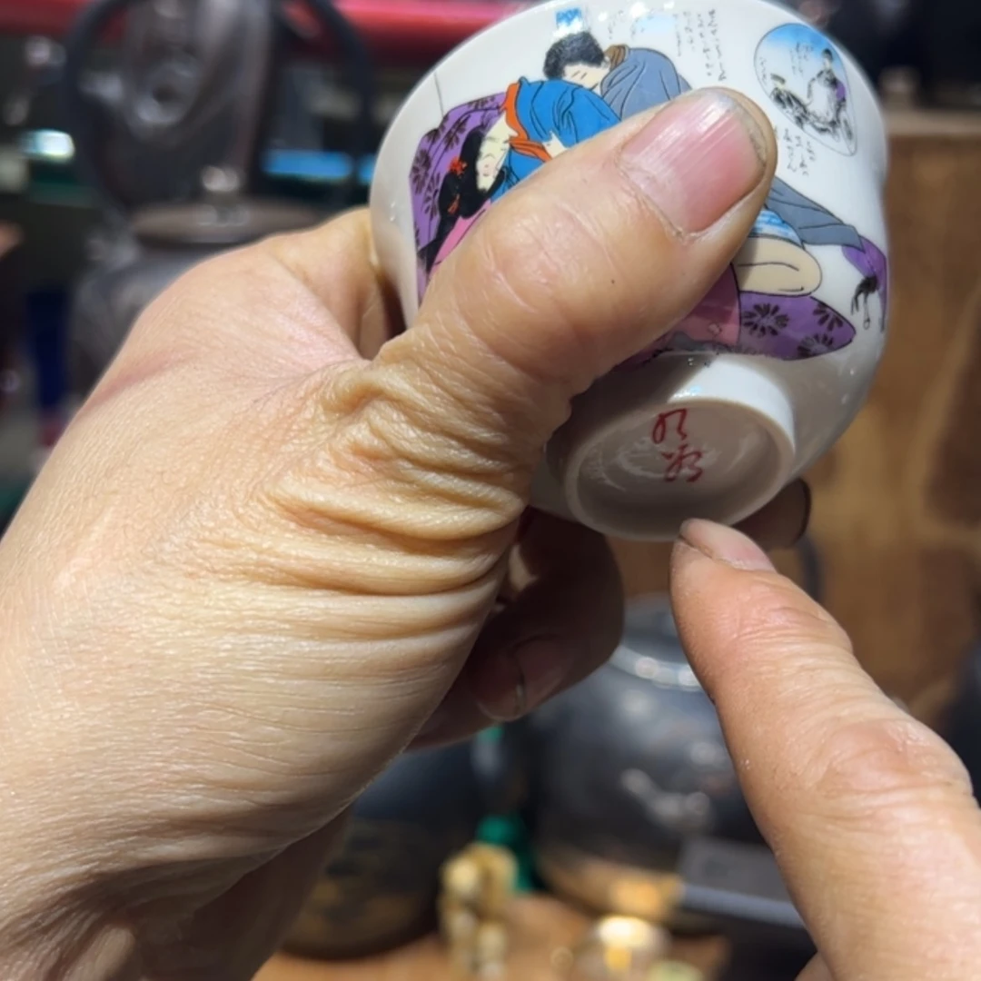 【闪购商品】蜜氨罐