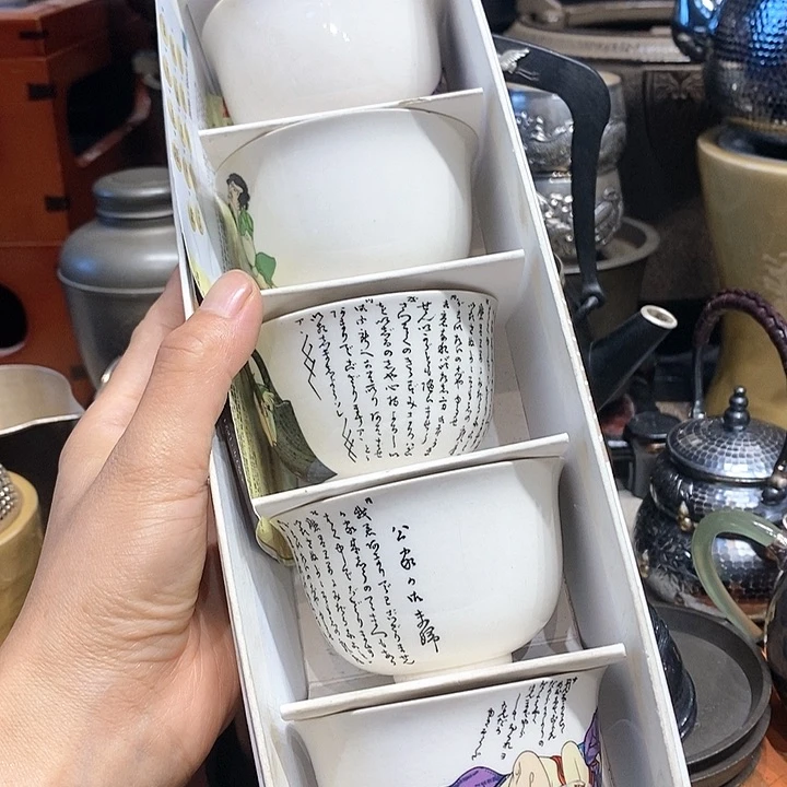 蜜安罐瓷香炉锡茶则