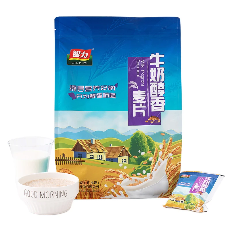 智力牛奶醇香麦片210g小袋装燕麦片即冲即食营养冲泡代餐健康美味