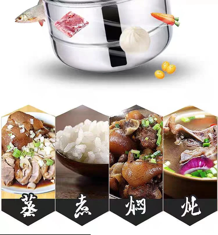 品质高货, 两层蒸锅
