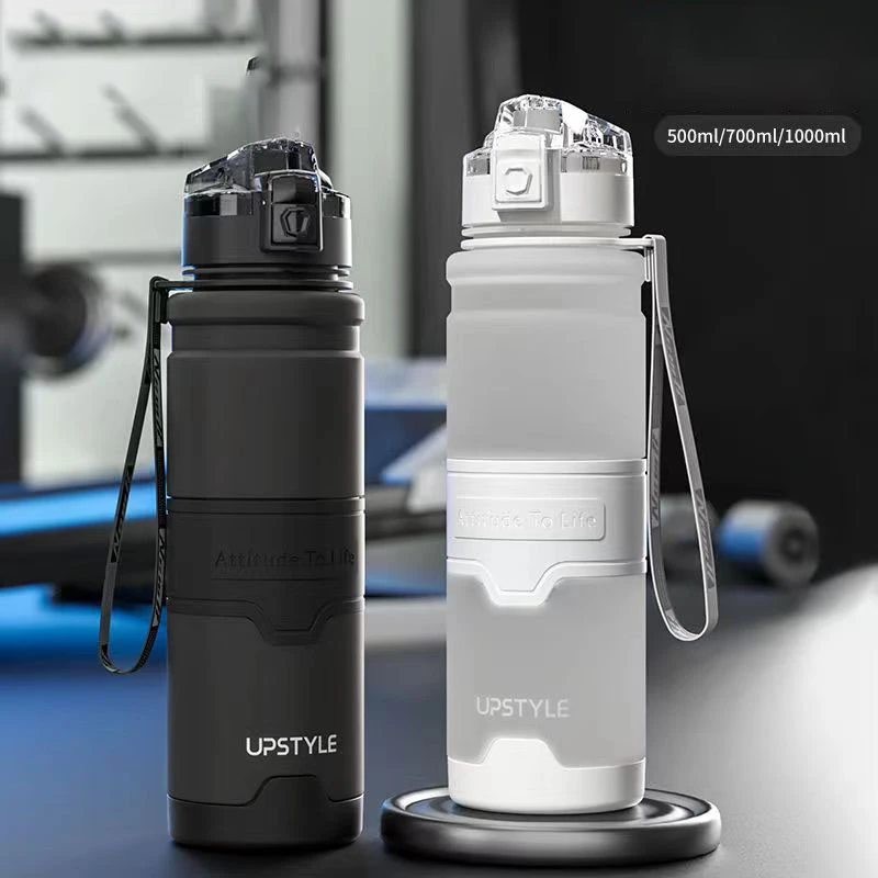 品质高货  悠家良品 磨砂运动水杯 运动水壶 500ml