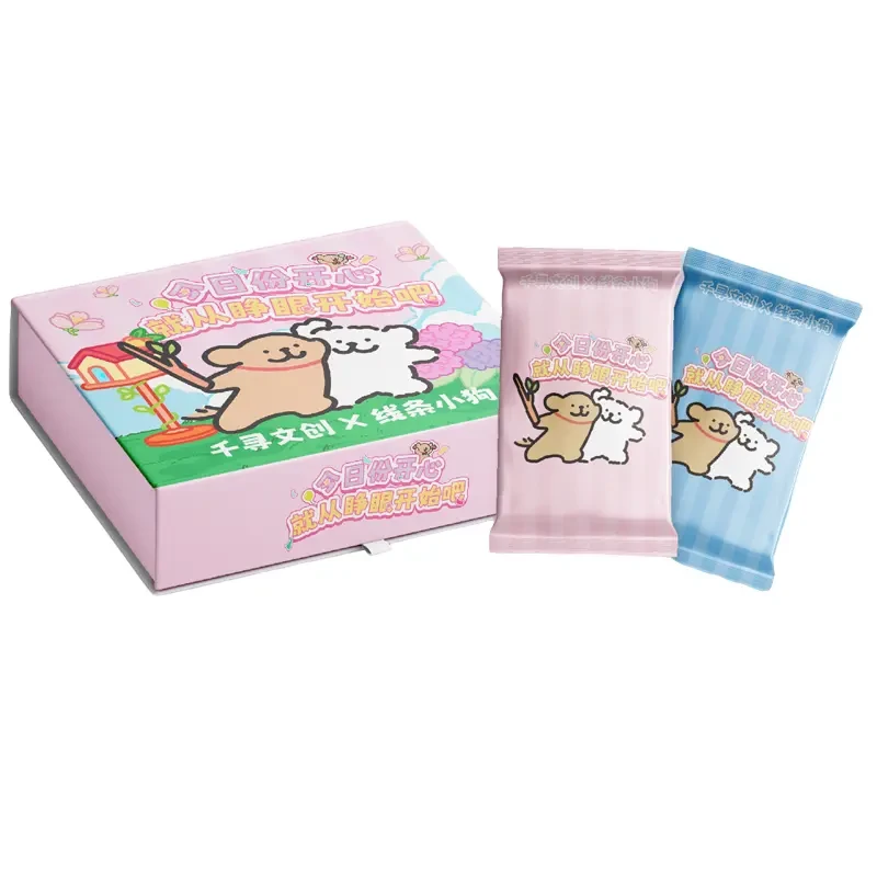 【宠粉】千寻文创 线条小狗 国产二创收藏卡牌盲盒（默认代拆）