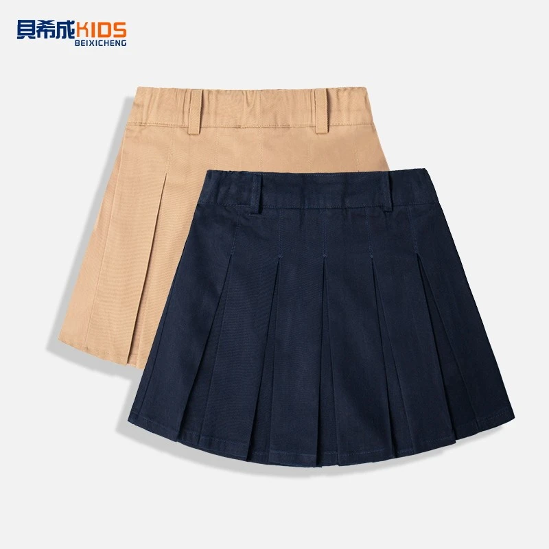 女童半身裙儿童短裙百褶裙夏天小学生幼儿园主持人表演出裙子